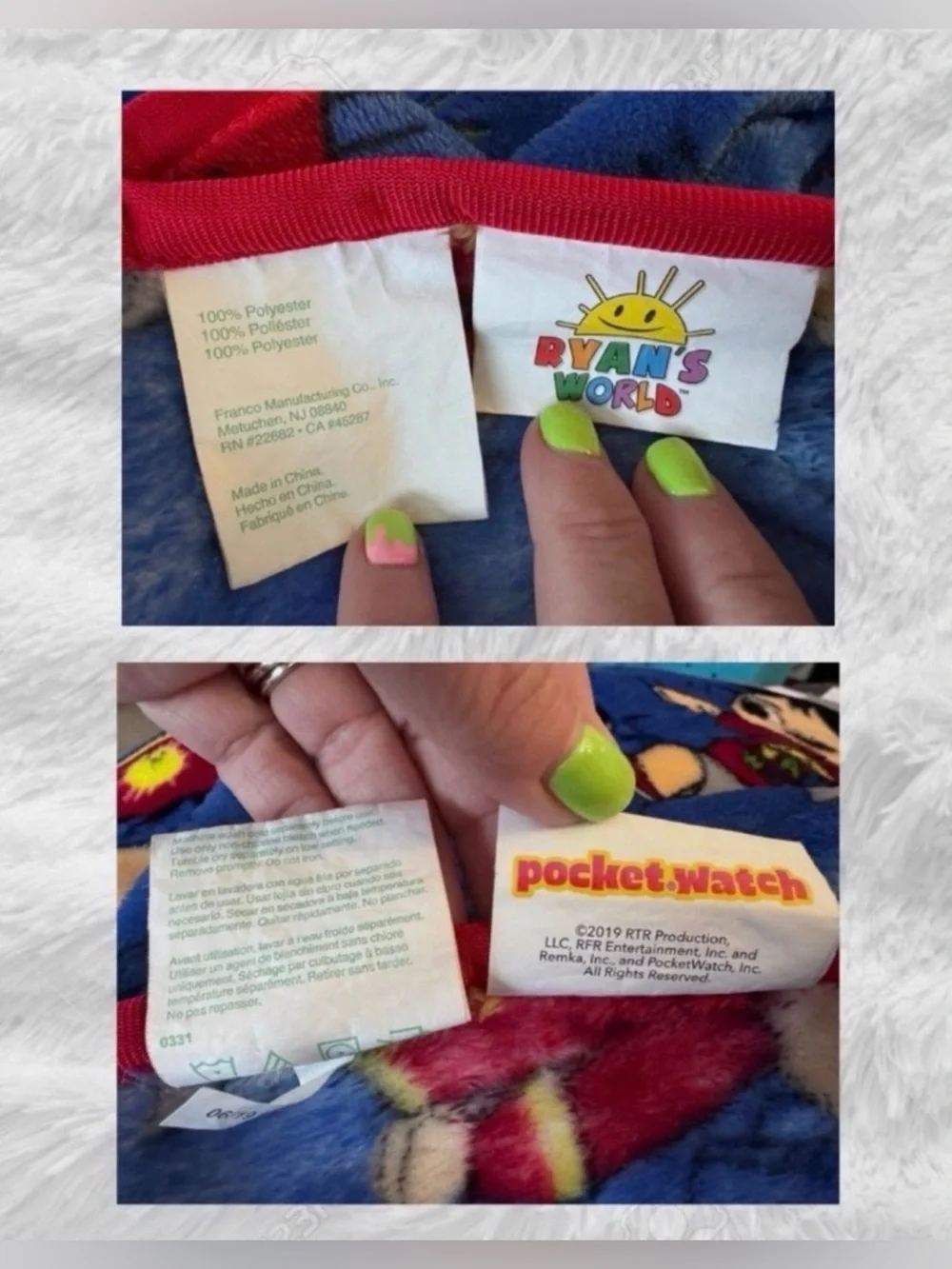 Bundle of Ryan’s World Bedding + Hooded Towel